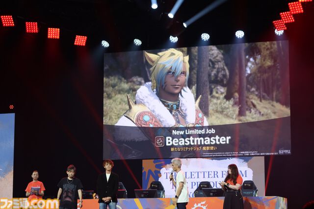【FF14】欧州ファンフェス2026では未公開ジョブの効果音公開も！ アクティビティは過去にも例を見ないほどの豊富さ【DAY1リポート】