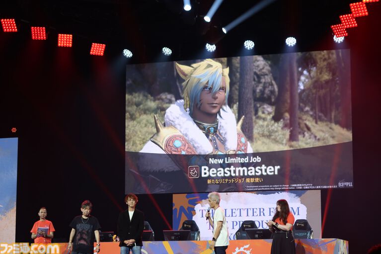 【FF14】欧州ファンフェス2026では未公開ジョブの効果音公開も！ アクティビティは過去にも例を見ないほどの豊富さ【DAY1リポート】
