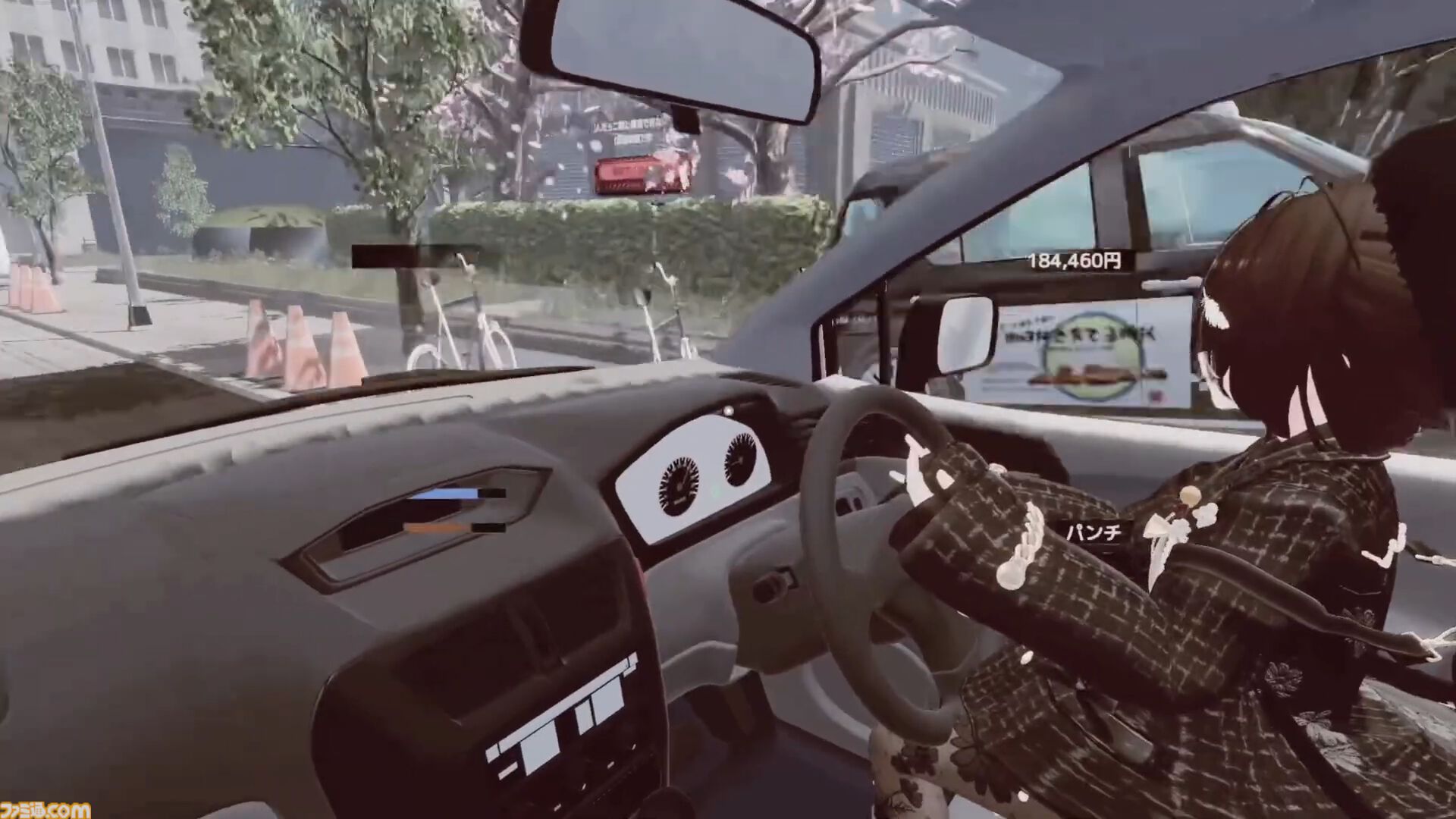 【VRChat】警察やギャング、投資にドライブまで。自由にもうひとつの人生が送れる『GTA』風ワールド『バーチャルライフVR』が公開