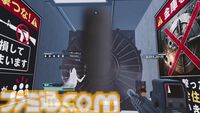【VRChat】警察やギャング、投資にドライブまで。自由にもうひとつの人生が送れる『GTA』風ワールド『バーチャルライフVR』が公開