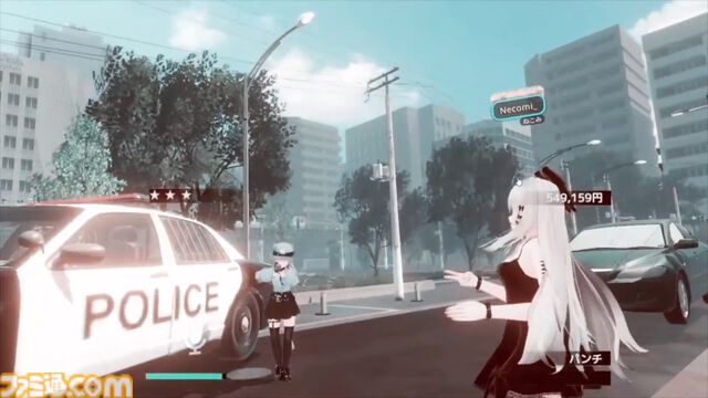 【VRChat】警察やギャング、投資にドライブまで。自由にもうひとつの人生が送れる『GTA』風ワールド『バーチャルライフVR』が公開