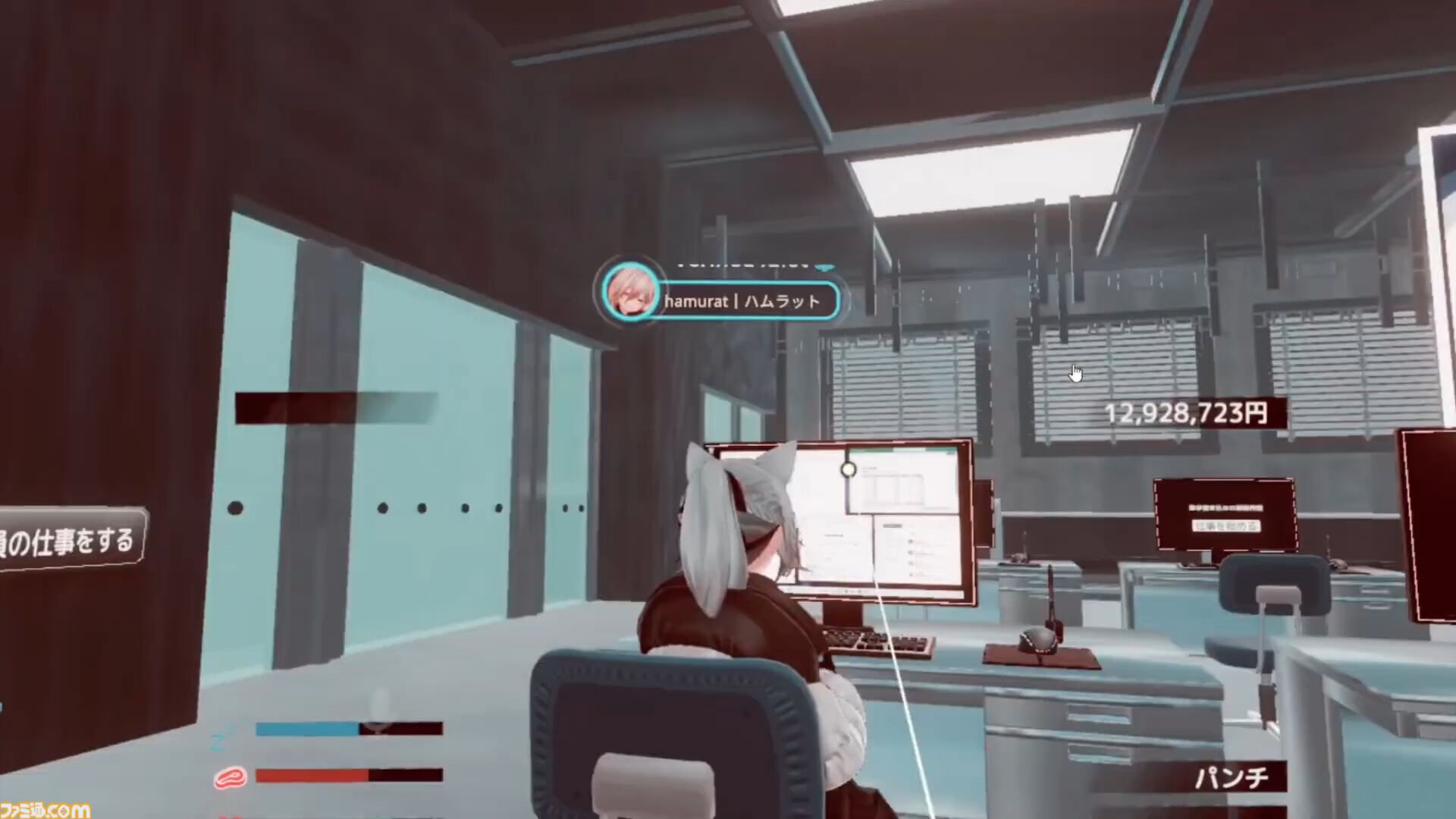 【VRChat】警察やギャング、投資にドライブまで。自由にもうひとつの人生が送れる『GTA』風ワールド『バーチャルライフVR』が公開