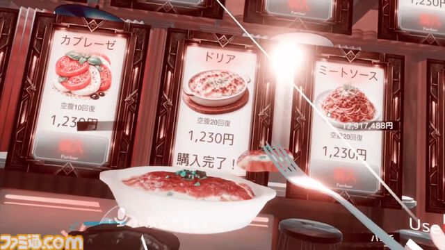 【VRChat】警察やギャング、投資にドライブまで。自由にもうひとつの人生が送れる『GTA』風ワールド『バーチャルライフVR』が公開