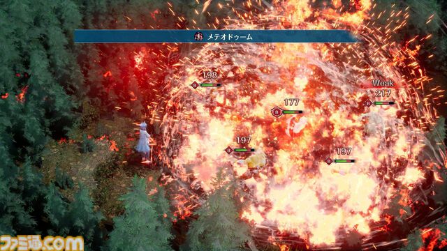 【8月発売Switch/Switch2新作ゲーム】『FF10/10-2 HDリマスター』『エルデンリング Tarnished Edition』『メタルギアソリッド マスターコレクション Vol.2』など最新作を紹介！