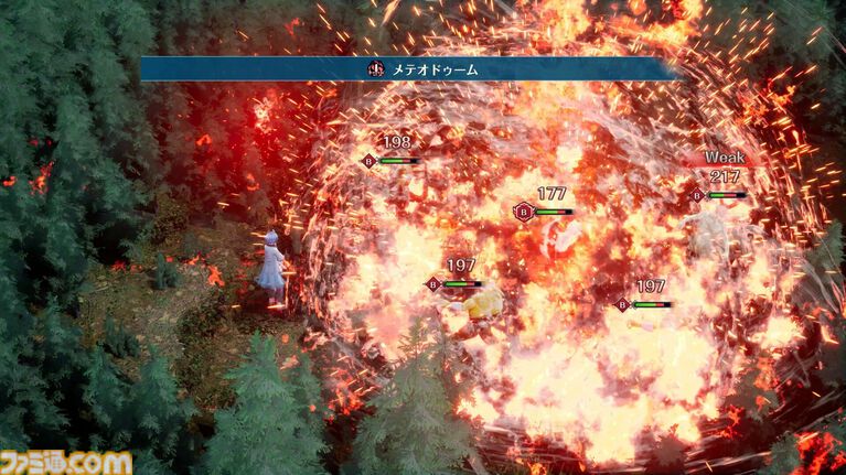 【8月発売Switch/Switch2新作ゲーム】『FF10/10-2 HDリマスター』『エルデンリング Tarnished Edition』『メタルギアソリッド マスターコレクション Vol.2』など最新作を紹介!