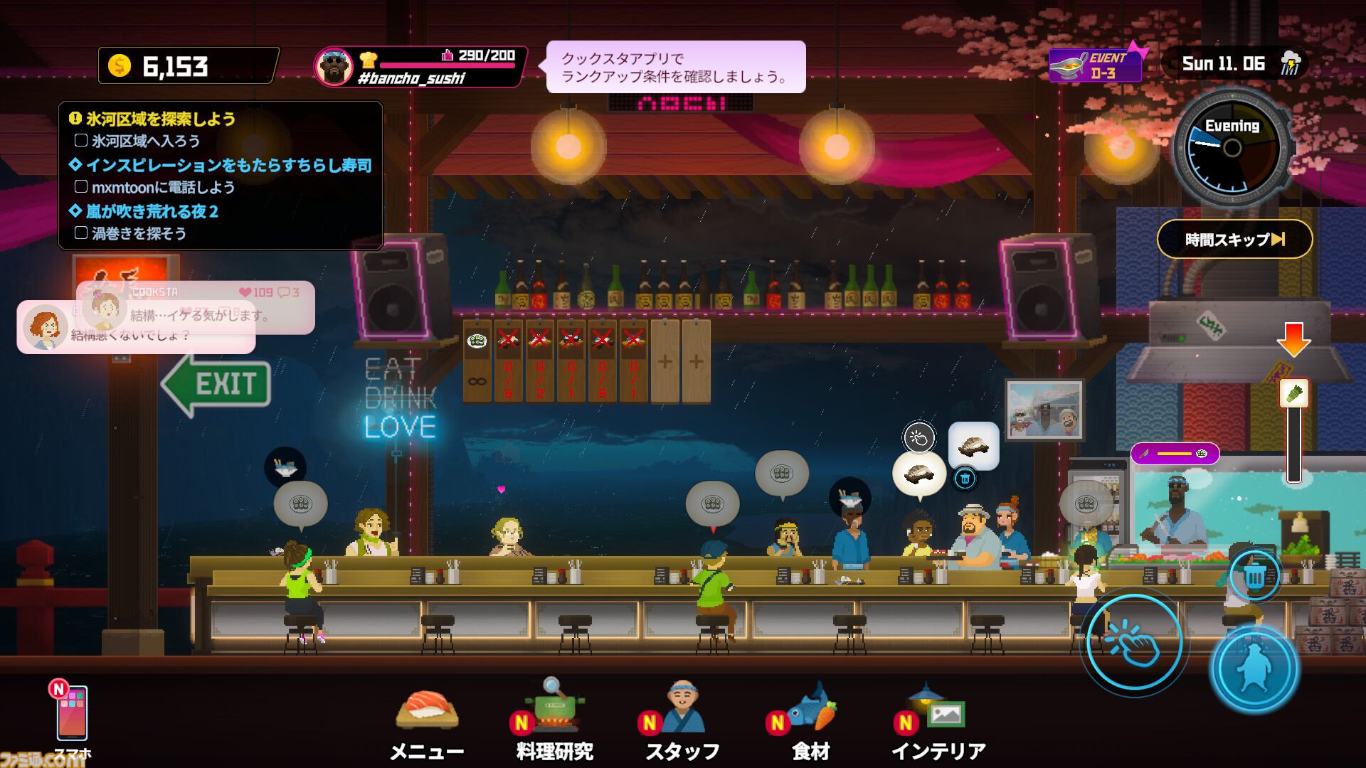 【8月発売スマホ新作ゲーム】『デイヴ・ザ・ダイバー』『NBAダンクシティ』が配信