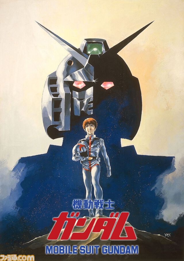 『ガンダム ククルス・ドアンの島』が初の無料公開、『ガンダム』シリーズが8月9日よりBS12にて毎週放送。『逆襲のシャア』や映画『Zガンダム A New Translation』3部作など8作品