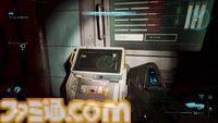 『Halo: Campaign Evolved』レビュー