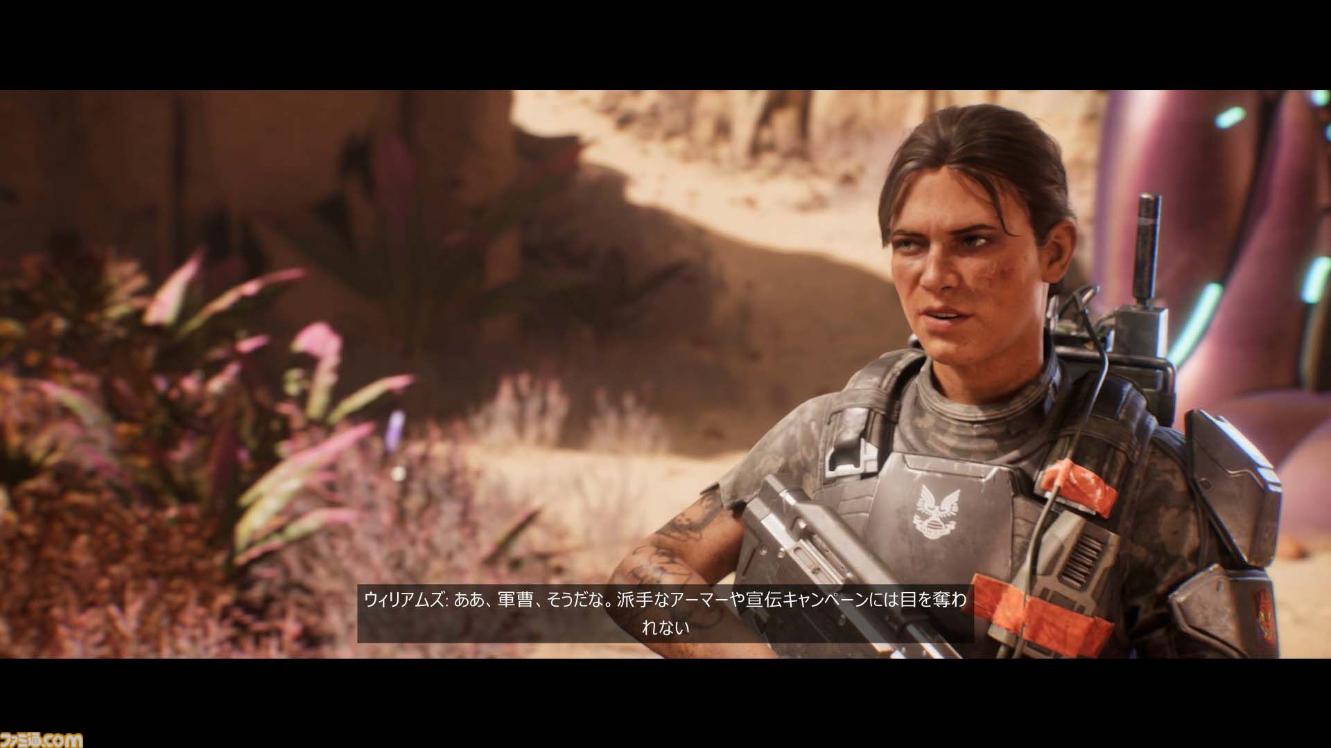 『Halo: Campaign Evolved』レビュー