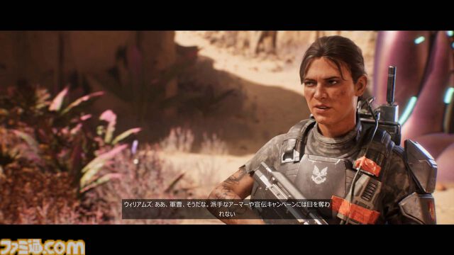 『Halo: Campaign Evolved』レビュー