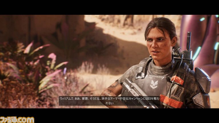 『Halo: Campaign Evolved』レビュー