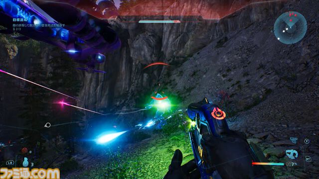 『Halo: Campaign Evolved』レビュー