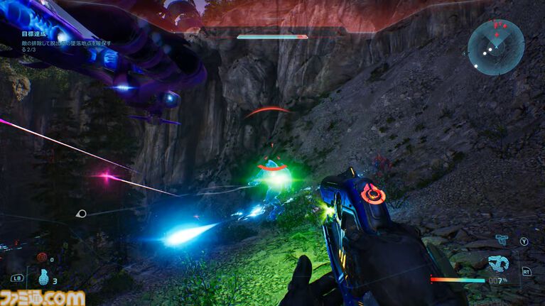 『Halo: Campaign Evolved』レビュー