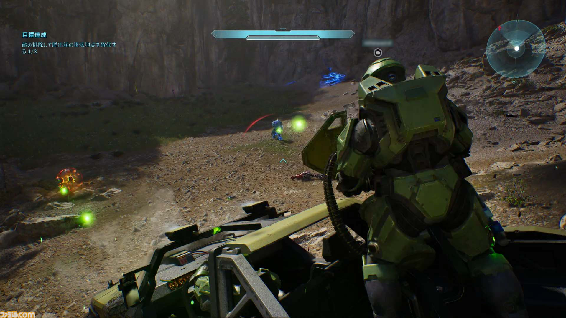 『Halo: Campaign Evolved』レビュー