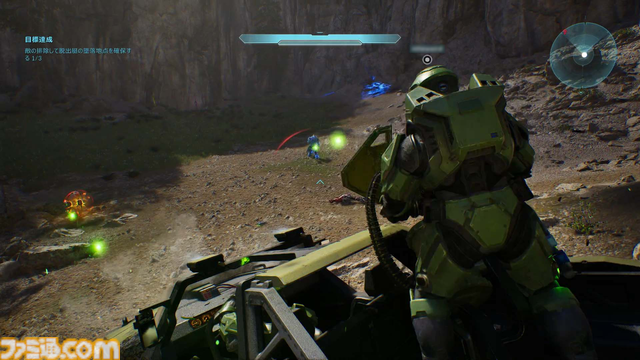 『Halo: Campaign Evolved』レビュー