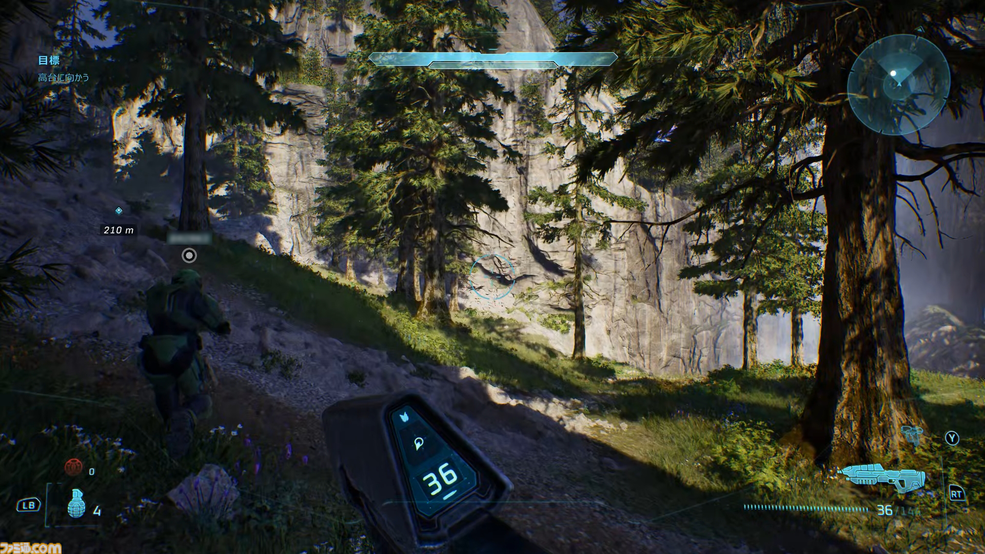 『Halo: Campaign Evolved』レビュー