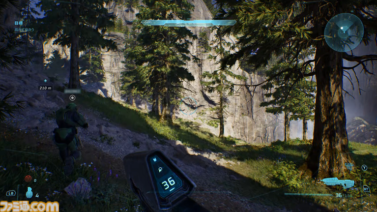 『Halo: Campaign Evolved』レビュー