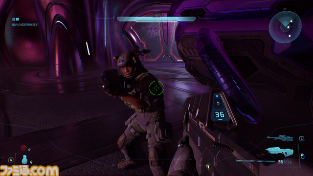 『Halo: Campaign Evolved』レビュー