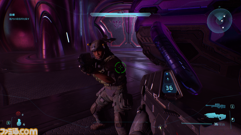『Halo: Campaign Evolved』レビュー