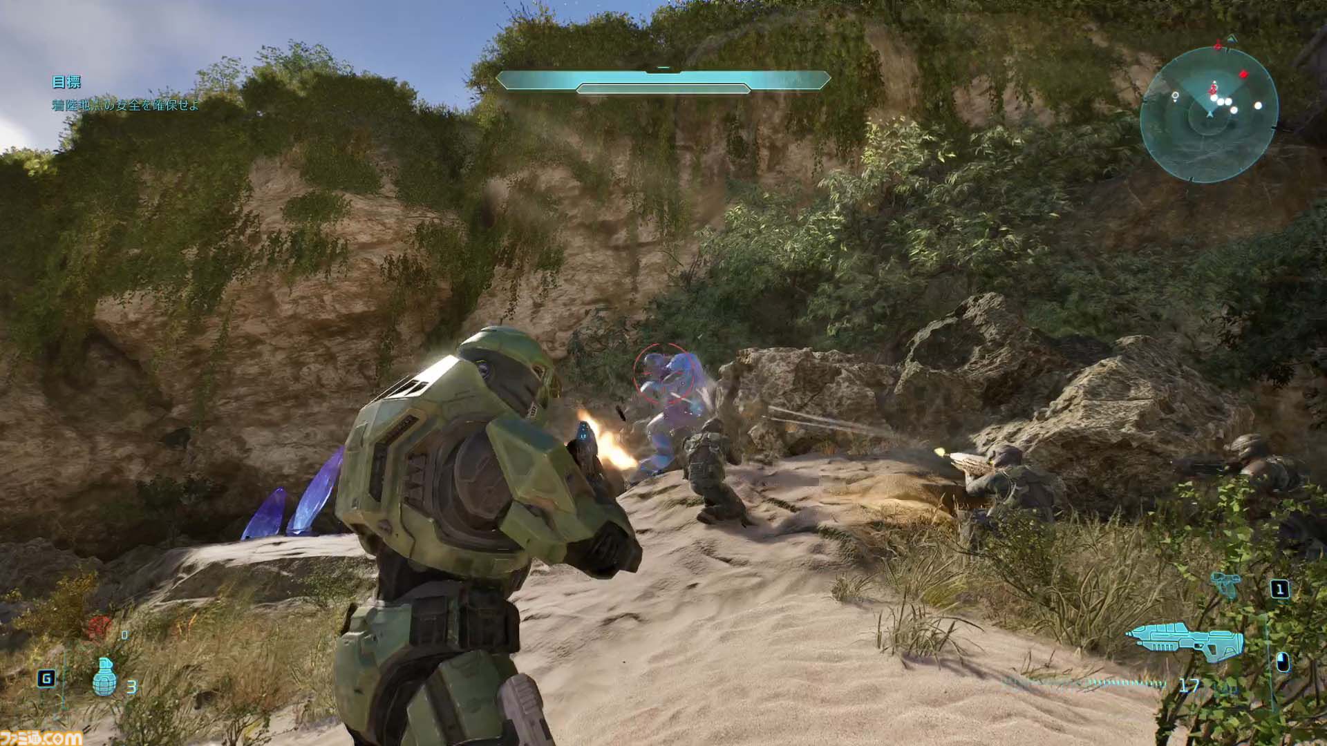 『Halo: Campaign Evolved』レビュー