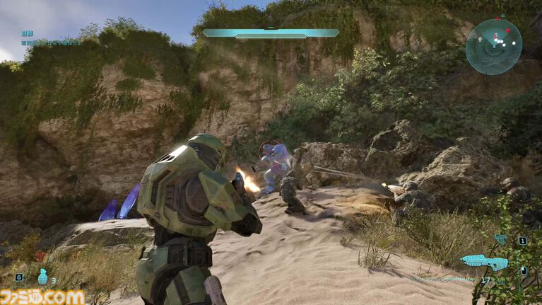 『Halo: Campaign Evolved』レビュー