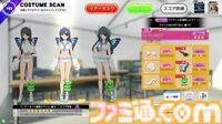 『ツアマス』新シリーズ1弾は8月6日より開始。追加アイドルとして765ASの菊地真、萩原雪歩、追加楽曲『GO MY WAY!!』、『→→→SP』が実装