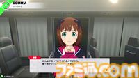 『ツアマス』新シリーズ1弾は8月6日より開始。追加アイドルとして765ASの菊地真、萩原雪歩、追加楽曲『GO MY WAY!!』、『→→→SP』が実装