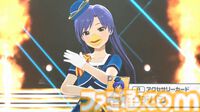 『ツアマス』新シリーズ1弾は8月6日より開始。追加アイドルとして765ASの菊地真、萩原雪歩、追加楽曲『GO MY WAY!!』、『→→→SP』が実装
