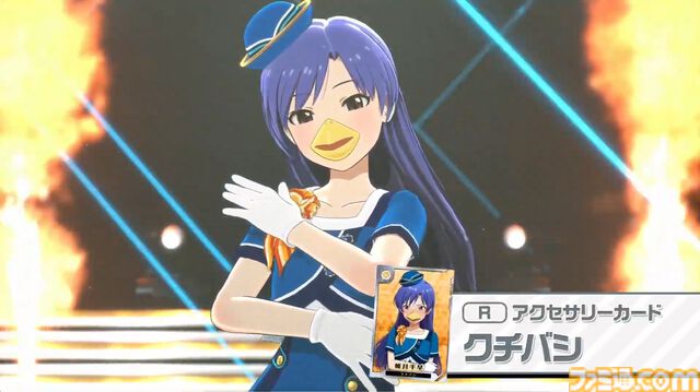 『ツアマス』新シリーズ1弾は8月6日より開始。追加アイドルとして765ASの菊地真、萩原雪歩、追加楽曲『GO MY WAY!!』、『→→→SP』が実装