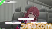 『ツアマス』新シリーズ1弾は8月6日より開始。追加アイドルとして765ASの菊地真、萩原雪歩、追加楽曲『GO MY WAY!!』、『→→→SP』が実装