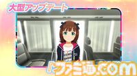 『ツアマス』新シリーズ1弾は8月6日より開始。追加アイドルとして765ASの菊地真、萩原雪歩、追加楽曲『GO MY WAY!!』、『→→→SP』が実装