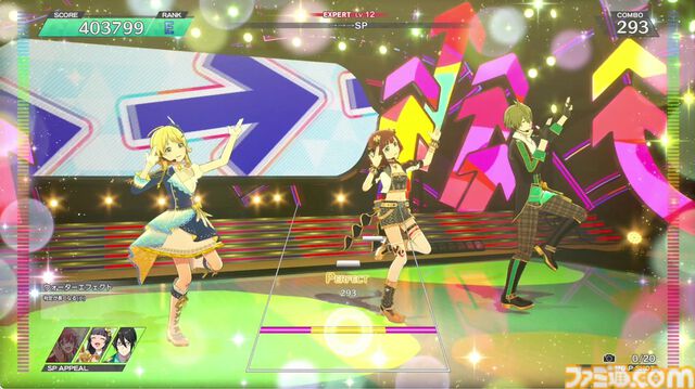 『ツアマス』新シリーズ1弾は8月6日より開始。追加アイドルとして765ASの菊地真、萩原雪歩、追加楽曲『GO MY WAY!!』、『→→→SP』が実装