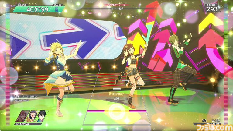 『ツアマス』新シリーズ1弾は8月6日より開始。追加アイドルとして765ASの菊地真、萩原雪歩、追加楽曲『GO MY WAY!!』、『→→→SP』が実装