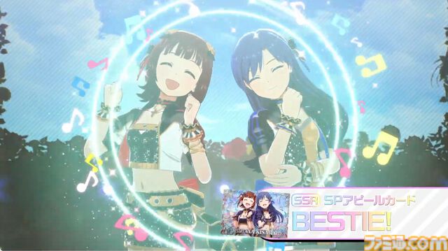 『ツアマス』新シリーズ1弾は8月6日より開始。追加アイドルとして765ASの菊地真、萩原雪歩、追加楽曲『GO MY WAY!!』、『→→→SP』が実装