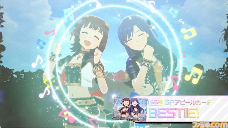 『ツアマス』新シリーズ1弾は8月6日より開始。追加アイドルとして765ASの菊地真、萩原雪歩、追加楽曲『GO MY WAY!!』、『→→→SP』が実装