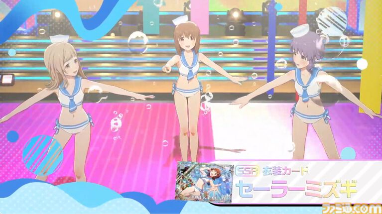 『ツアマス』新シリーズ1弾は8月6日より開始。追加アイドルとして765ASの菊地真、萩原雪歩、追加楽曲『GO MY WAY!!』、『→→→SP』が実装