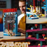レゴで『ドンキーコング』アーケードゲームを再現。レバーを引くとタルが転がり、ジャンプマンで跳び越えられる。1367ピースの大人向けセットが8月1日発売