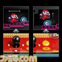 レゴで『ドンキーコング』アーケードゲームを再現。レバーを引くとタルが転がり、ジャンプマンで跳び越えられる。1367ピースの大人向けセットが8月1日発売