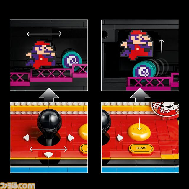 レゴで『ドンキーコング』アーケードゲームを再現。レバーを引くとタルが転がり、ジャンプマンで跳び越えられる。1367ピースの大人向けセットが8月1日発売