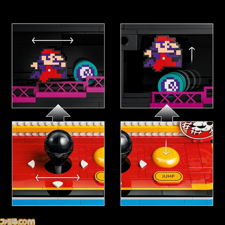 レゴで『ドンキーコング』アーケードゲームを再現。レバーを引くとタルが転がり、ジャンプマンで跳び越えられる。1367ピースの大人向けセットが8月1日発売