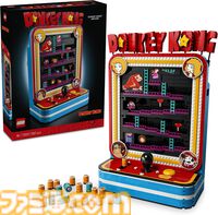 レゴで『ドンキーコング』アーケードゲームを再現。レバーを引くとタルが転がり、ジャンプマンで跳び越えられる。1367ピースの大人向けセットが8月1日発売