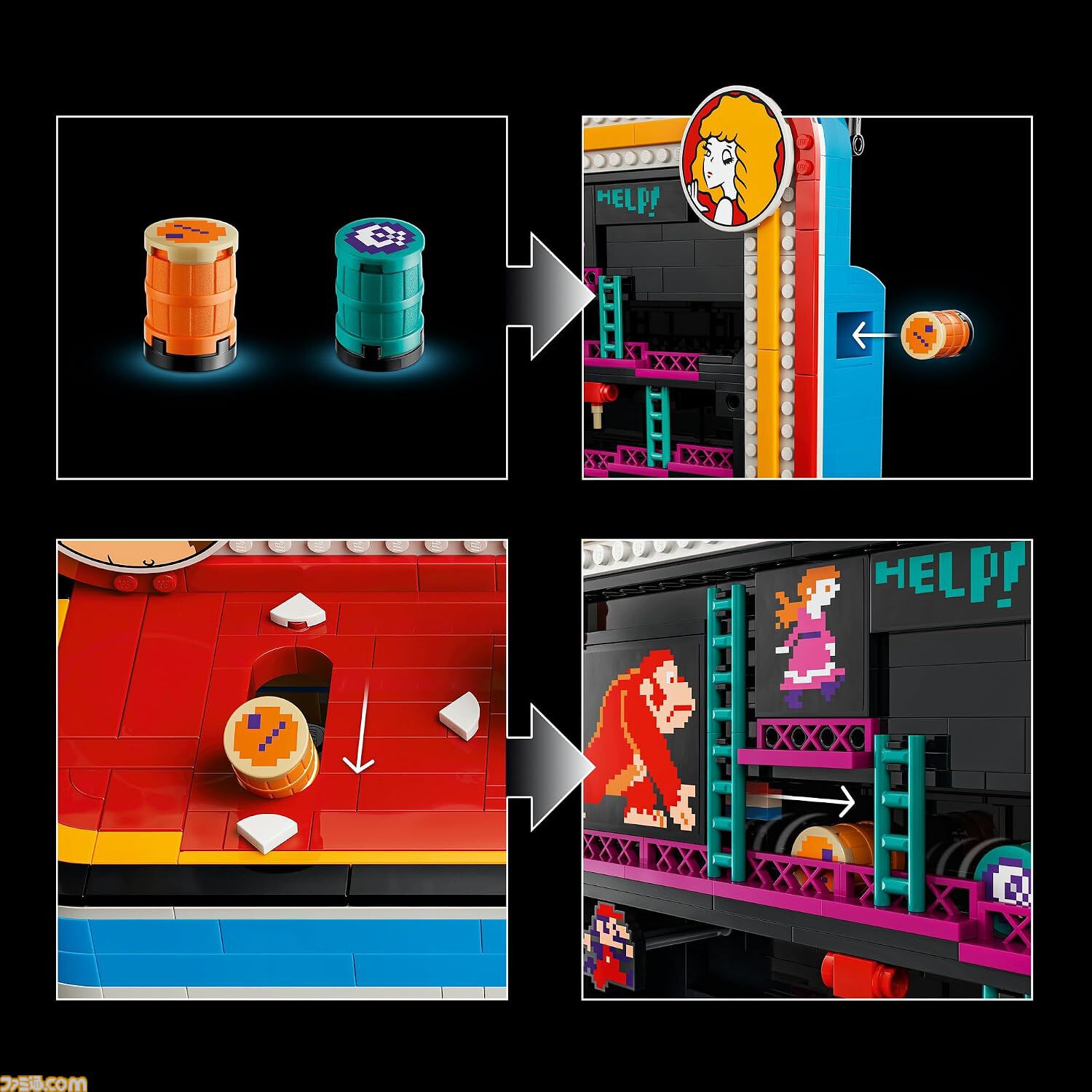 画像ページ (4/4) レゴで『ドンキーコング』アーケードゲームを再現