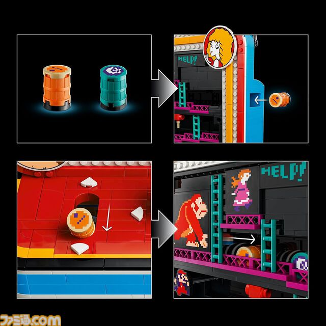 レゴで『ドンキーコング』アーケードゲームを再現。レバーを引くとタルが転がり、ジャンプマンで跳び越えられる。1367ピースの大人向けセットが8月1日発売