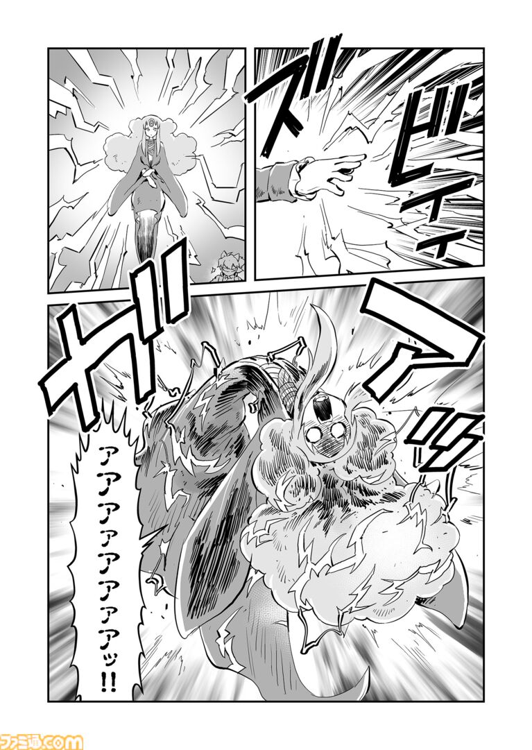【きみをこのウィルスで……　“戦争×復讐×ケモノ”マンガ】『戦場のフーガ 鋼鉄のメロディ』第89話
