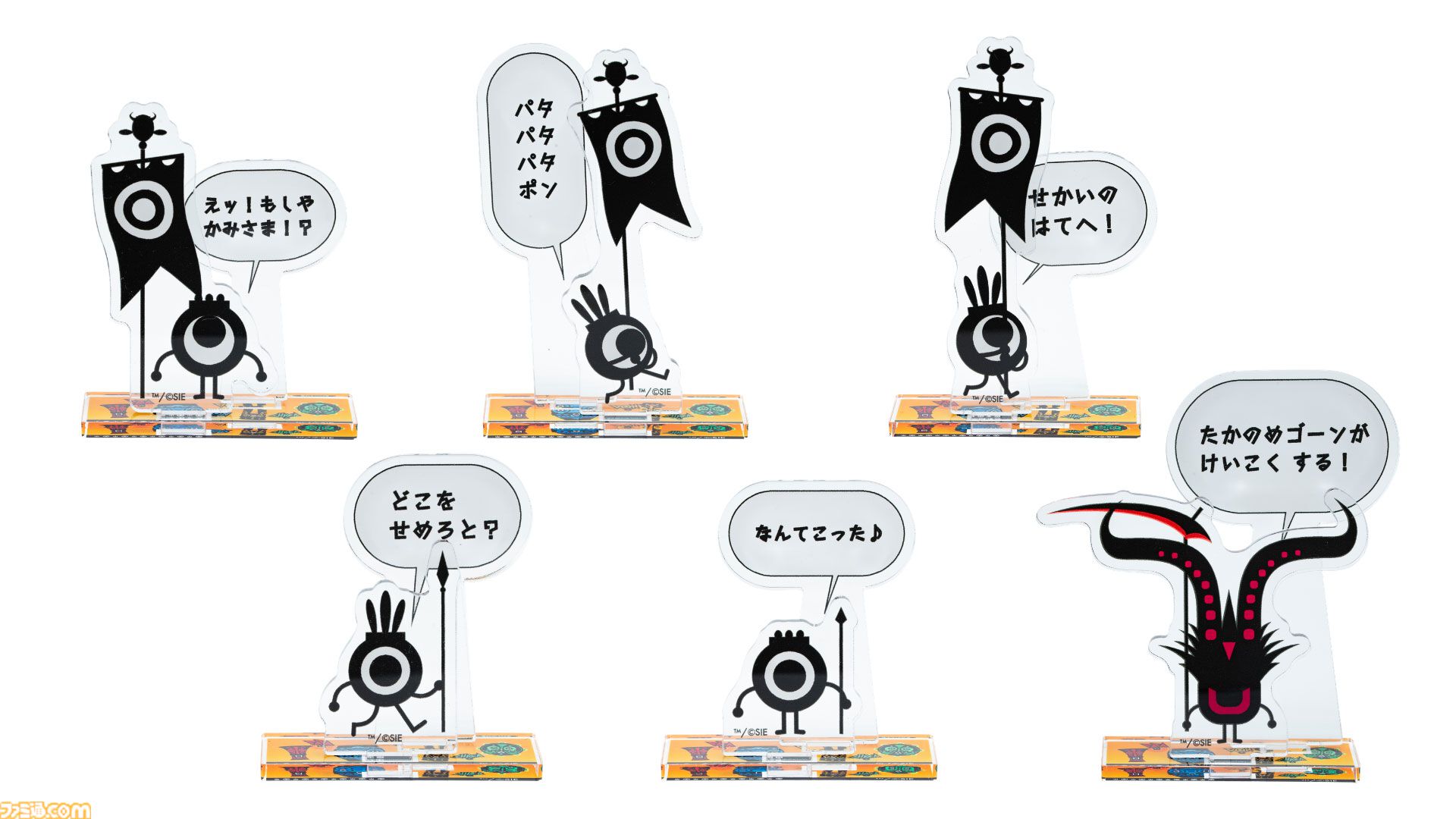 『パタポン』デスクに飾れるセリフ付きミニアクスタがかわいい。刺繍ステッカーなど新グッズが本日（7/28）より予約開始