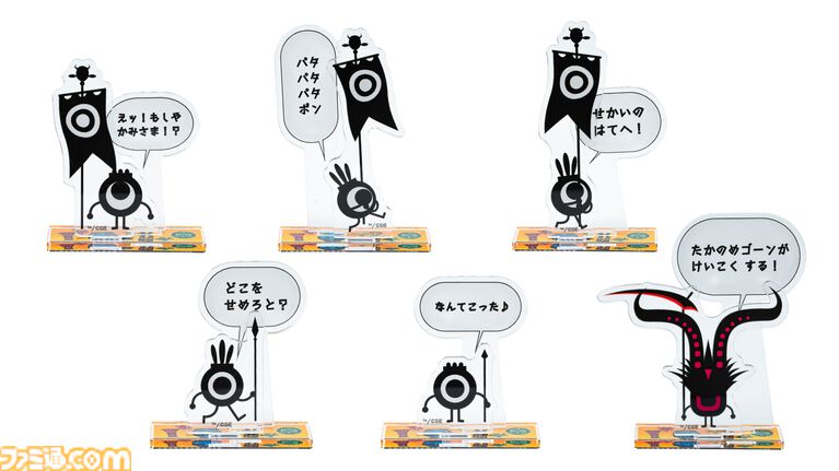 『パタポン』デスクに飾れるセリフ付きミニアクスタがかわいい。刺繍ステッカーなど新グッズが本日(7/28)より予約開始
