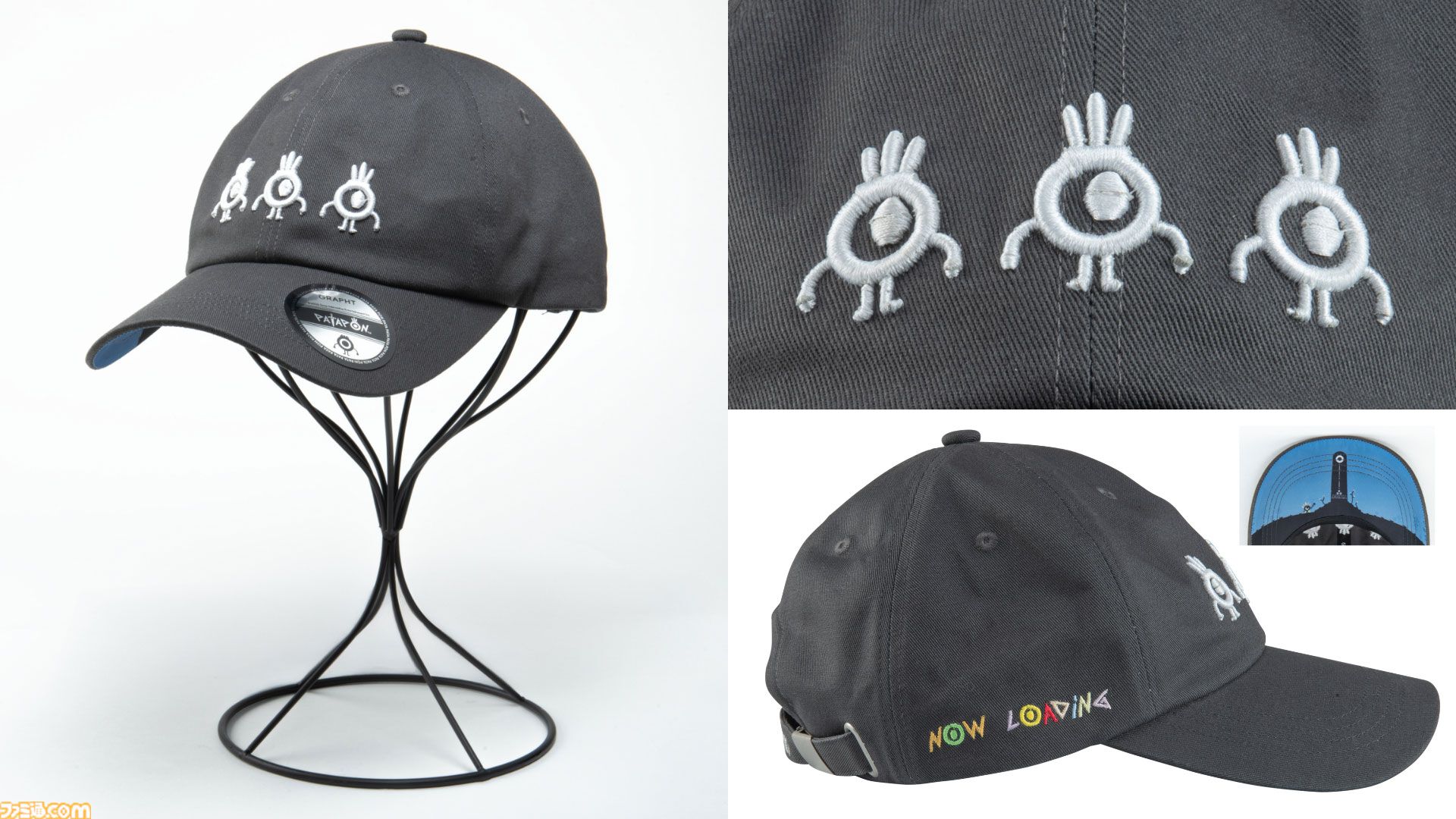 『パタポン』デスクに飾れるセリフ付きミニアクスタがかわいい。刺繍ステッカーなど新グッズが本日（7/28）より予約開始