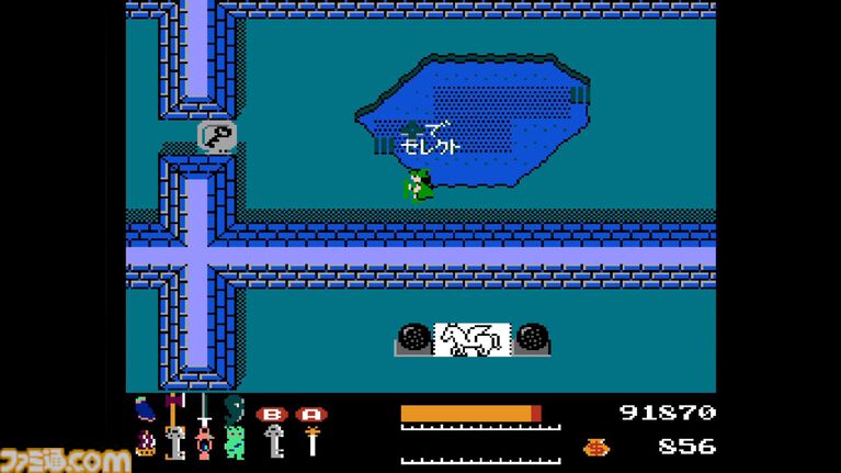 『ワルキューレの冒険』40周年。愛され続けるヒロイン“ワルキューレ”を生み出したナムコの意欲作【今日は何の日？】
