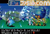 『黄金の太陽 開かれし封印』25周年。ゲームボーイアドバンスの限界に挑んだ美麗グラフィックが目を引くRPG。“エナジー”を使う独自システムも新鮮【今日は何の日？】