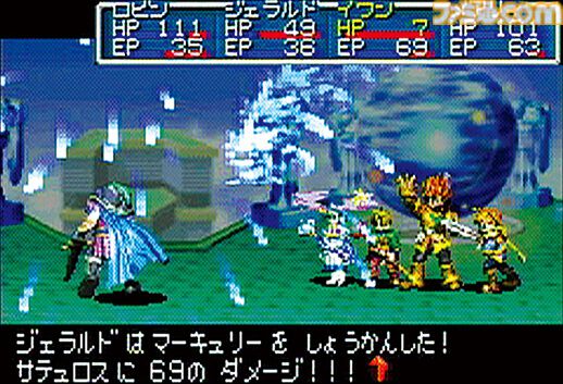 『黄金の太陽 開かれし封印』25周年。ゲームボーイアドバンスの限界に挑んだ美麗グラフィックが目を引くRPG。“エナジー”を使う独自システムも新鮮【今日は何の日?】